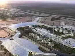 海南瓊海博鰲民用機場場道工程-土石方、邊坡防護、地基處理工程（一標段）